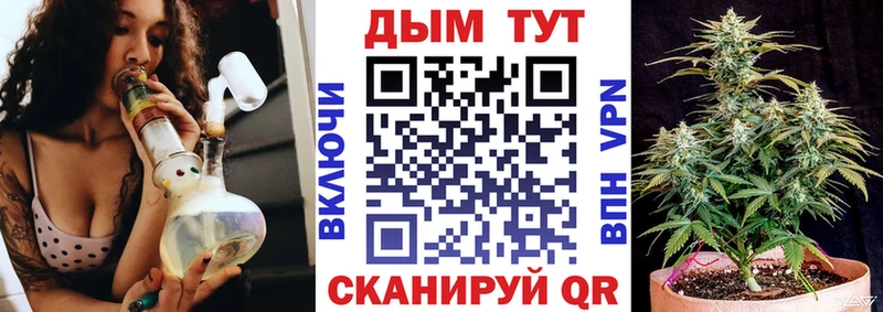 ГАШИШ Чегем