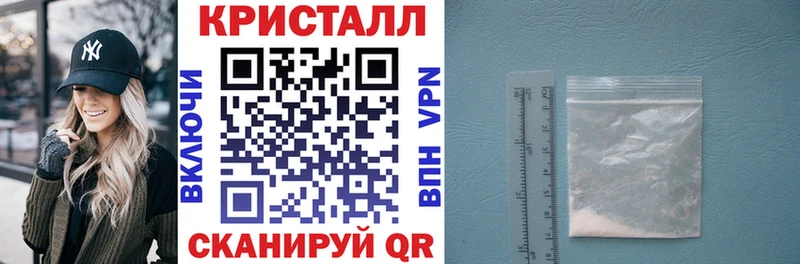 Купить закладки  Чегем  АМФЕТАМИН Розовый 