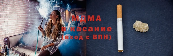 меф Надым