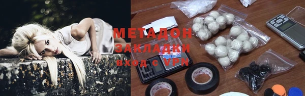 дживик Навашино
