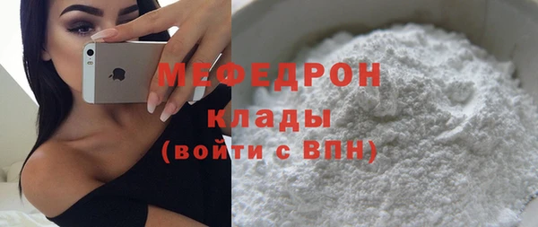 дживик Навашино