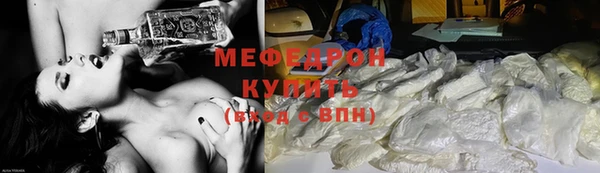 дживик Навашино