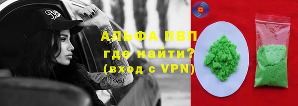 меф Надым