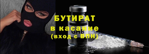меф Надым