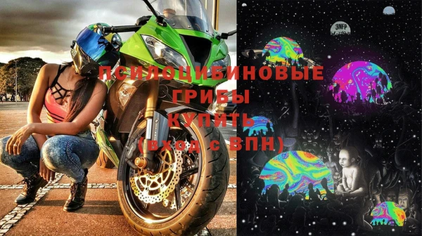 стаф Наволоки