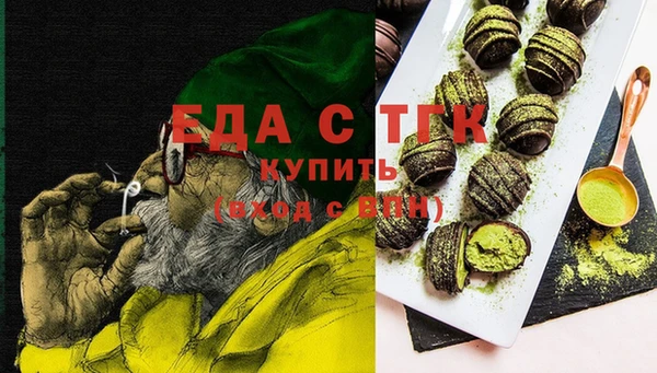меф Надым