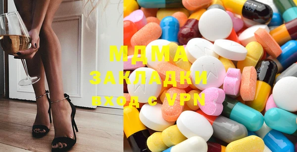 дживик Навашино