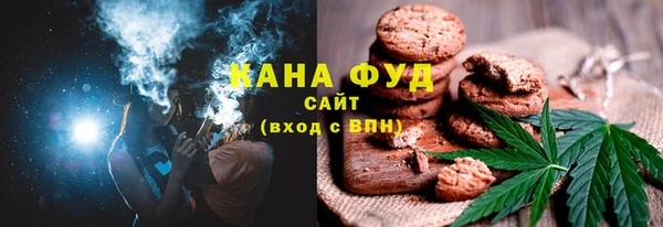 стаф Наволоки
