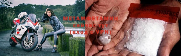меф Надым
