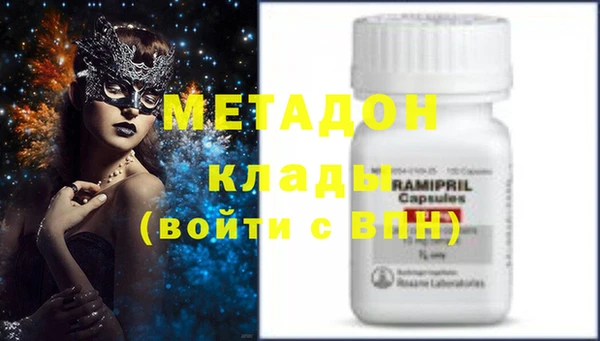 меф Надым