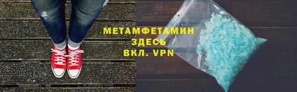 дживик Навашино