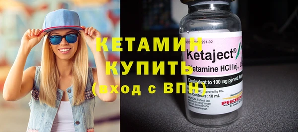 дживик Навашино