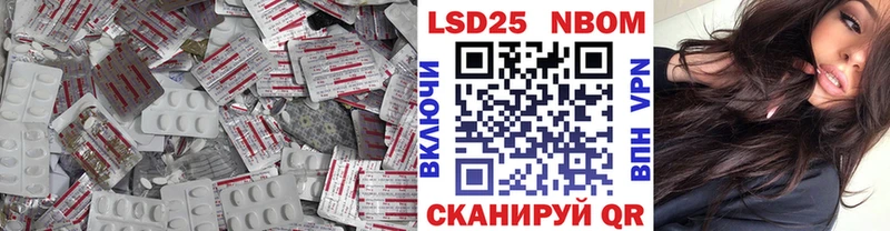 Купить где  Чегем  LSD-25 экстази ecstasy 