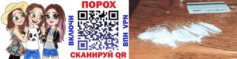 Купить где  Чегем  Первитин витя 